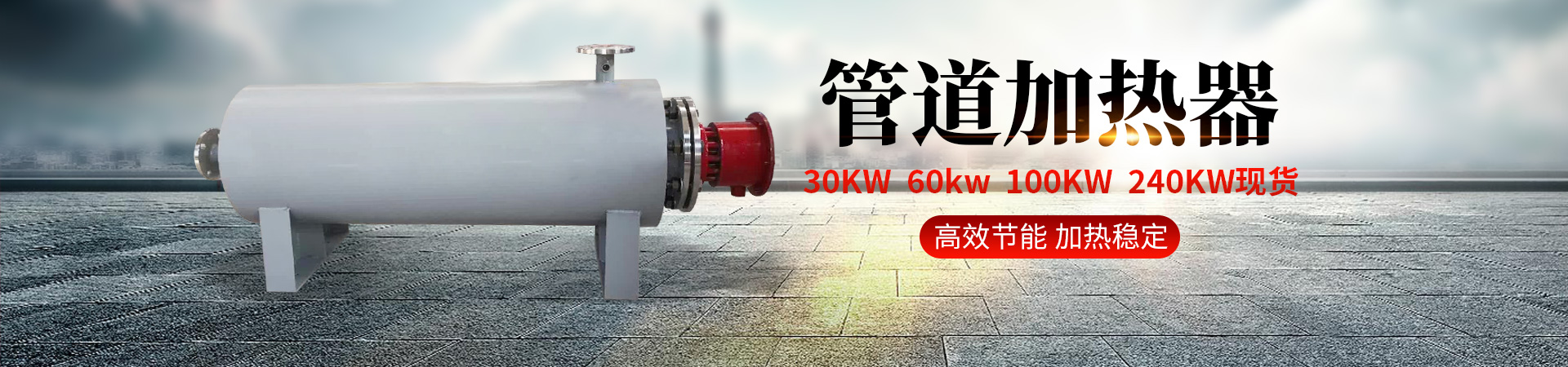 無(wú)錫鑫道坤有色金屬有限公司